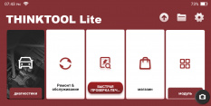 Диагностический сканер THINKTOOL Lite