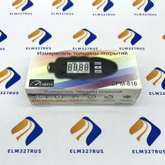 Толщиномер CARSYS DPM-816 Pro (красный)