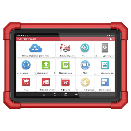 Сканер LAUNCH X431 Pro 3 v. 5.0 / v. 5.0 SE, DoIP (Версия 2022) &mdash; 