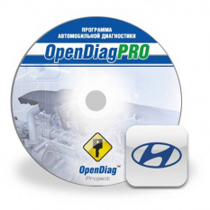 Модуль Hyundai для OpenDiag