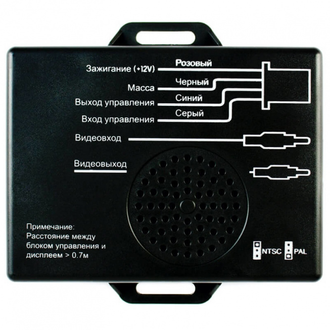 Датчики давления в шинах Park Master TPMS-4-01 