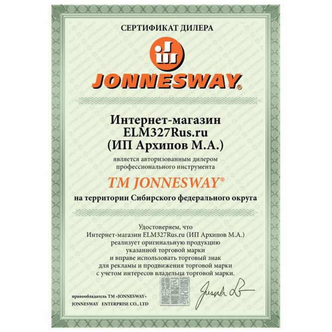 Компрессометр дизельных двигателей грузовых а/м Jonnesway