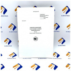 Толщиномер CARSYS DPM-816 с поверкой