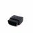 Диагностический адаптер Vgate vLinker MC+ (BLE+Bluetooth 4.0)