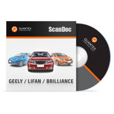 Программа для сканера Скандок - Geely / Lifan / Brilliance / WWILING