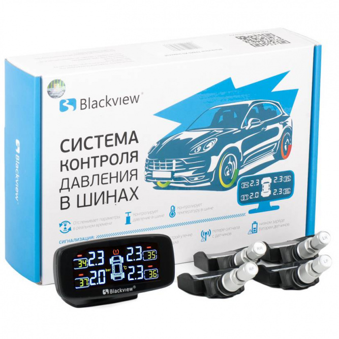 Датчики давления в шинах Blackview TPMS X5 internal