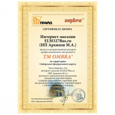 Набор головок ударных OMBRA 912511 1/2"DR, 10-24 мм, 11 предметов