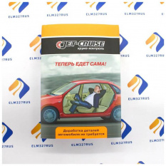 Круиз-контроль JET CRUISE KH для KIA VENGA