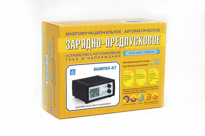 Зарядно-предпусковое устройство Вымпел-57 + ареометр электролита в подарок!