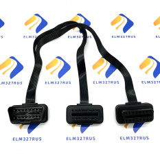 Разветвитель OBD2 с компактным штекером