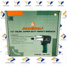 Гайковерт пневматический ударный Jonnesway JAI-1054 1/2"DR 7000 об/мин., 920 Нм