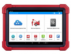 Сканер LAUNCH X431 Pro3 LINK HD